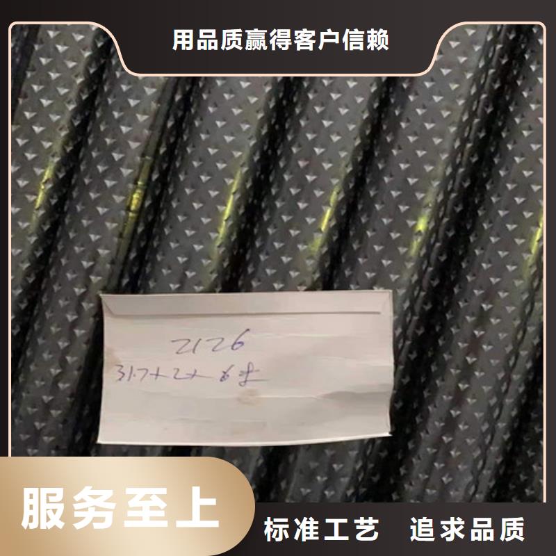 夹板厂家视频-甘肃省夹板厂家-周边可服务区域兰州|嘉峪关|临夏|张掖|白银|庆阳