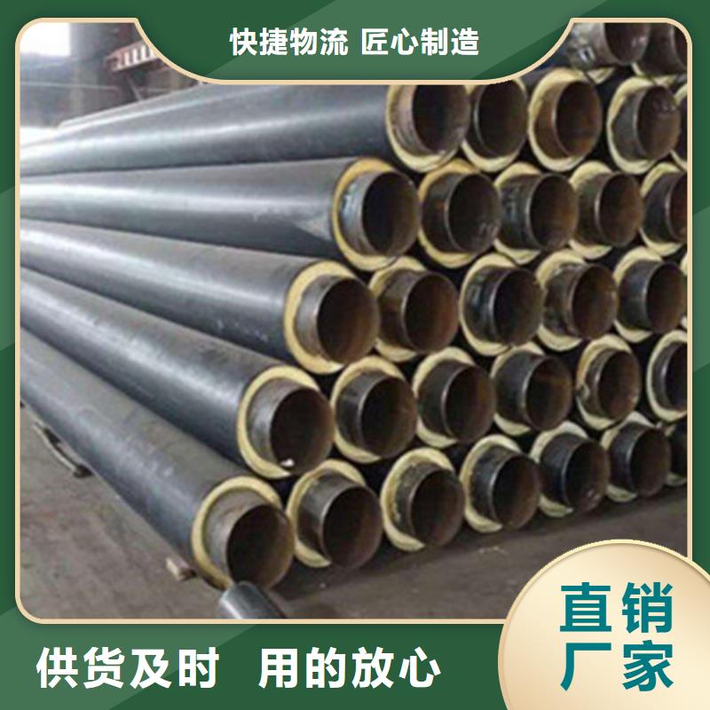 聚氨酯保温钢管厂视频-湖北省咸宁市天合元聚氨酯保温钢管厂可服务区域通城|崇阳|鄂州|孝感|恩施|随州等