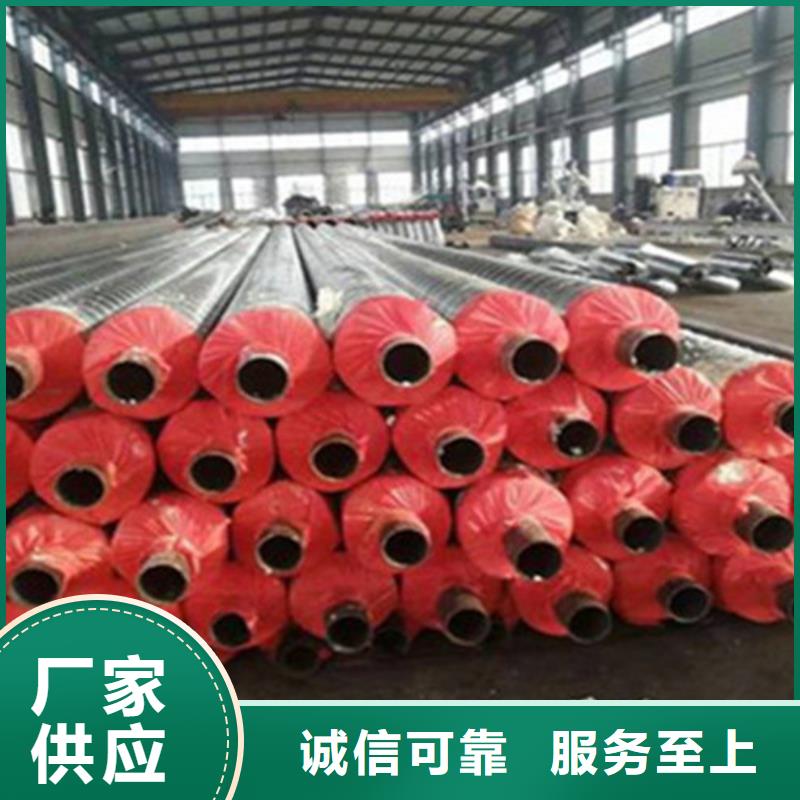 聚氨酯保温钢管厂视频-湖北省咸宁市天合元聚氨酯保温钢管厂可服务区域通城|崇阳|鄂州|孝感|恩施|随州等