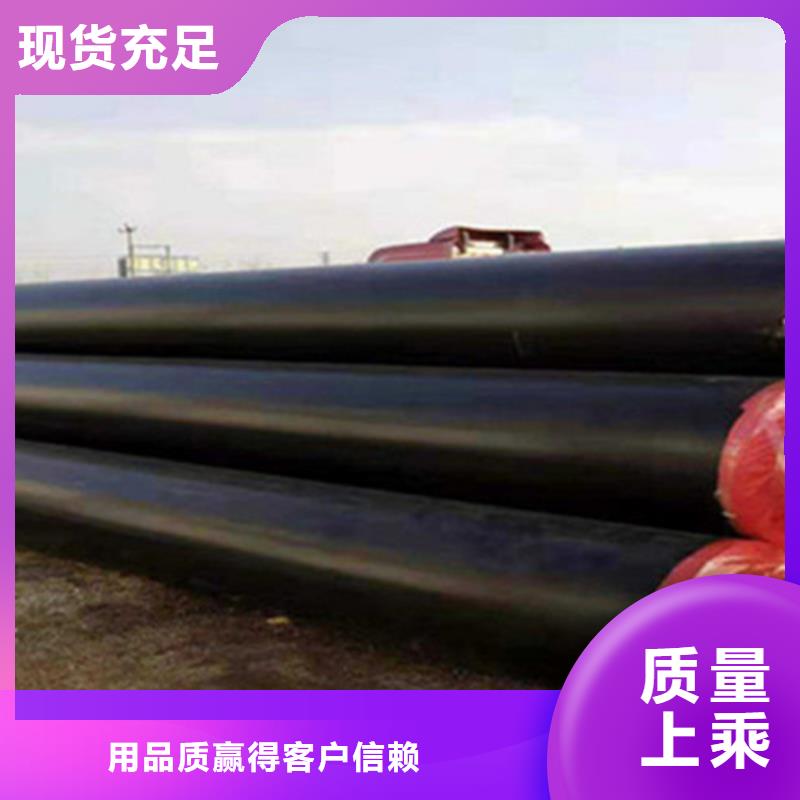 聚氨酯保温钢管厂视频-湖北省咸宁市天合元聚氨酯保温钢管厂可服务区域通城|崇阳|鄂州|孝感|恩施|随州等