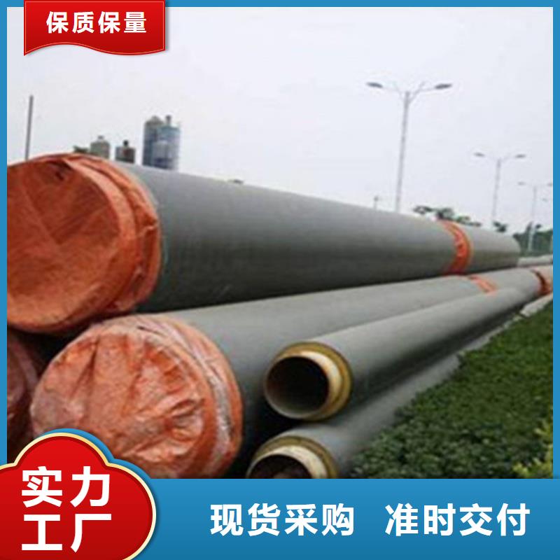 聚氨酯保温钢管厂视频-湖北省咸宁市天合元聚氨酯保温钢管厂可服务区域通城|崇阳|鄂州|孝感|恩施|随州等
