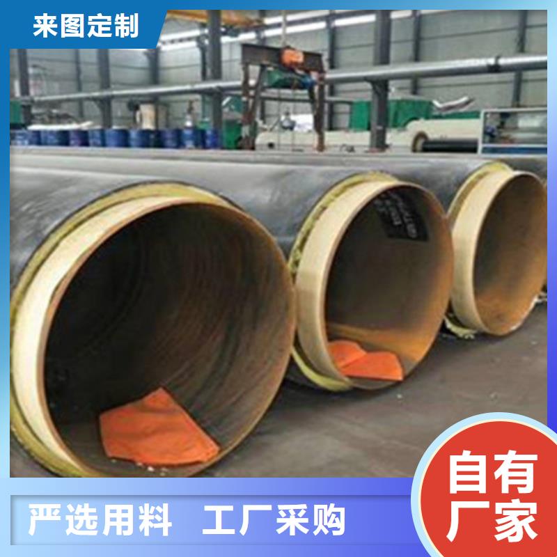 聚氨酯直埋保温管聚氨酯保温钢管厂精心选材
