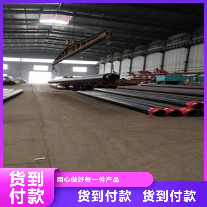 聚氨酯保温钢管厂视频-湖北省咸宁市天合元聚氨酯保温钢管厂可服务区域通城|崇阳|鄂州|孝感|恩施|随州等