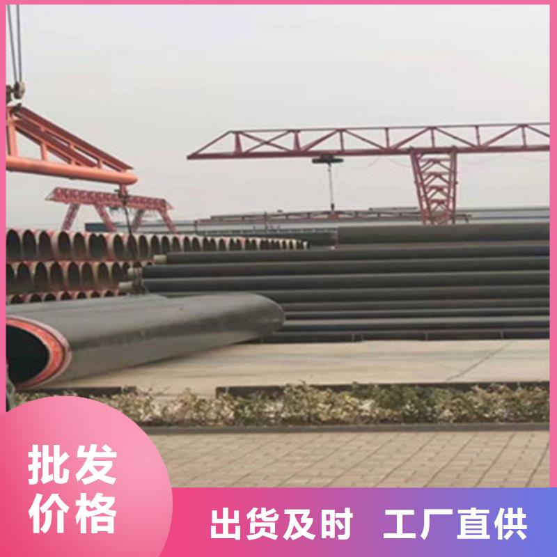 聚氨酯保温钢管厂视频-湖北省咸宁市天合元聚氨酯保温钢管厂可服务区域通城|崇阳|鄂州|孝感|恩施|随州等
