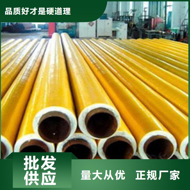 聚氨酯保温钢管厂视频-湖北省咸宁市天合元聚氨酯保温钢管厂可服务区域通城|崇阳|鄂州|孝感|恩施|随州等