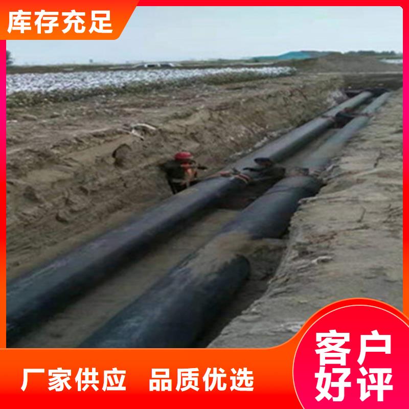 聚氨酯保温钢管厂视频-湖北省咸宁市天合元聚氨酯保温钢管厂可服务区域通城|崇阳|鄂州|孝感|恩施|随州等