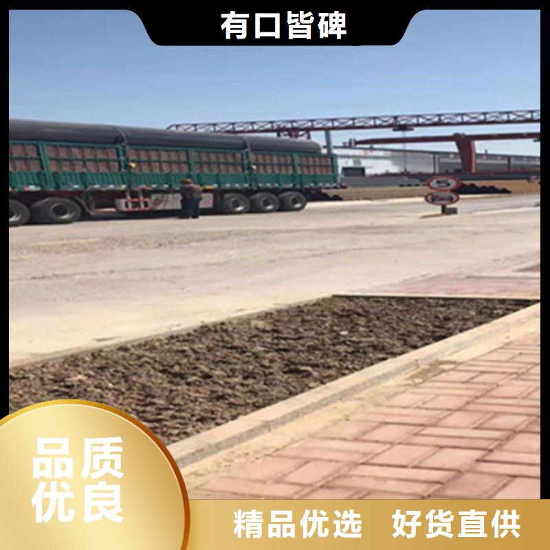 聚氨酯直埋保温管聚氨酯保温钢管厂精心选材