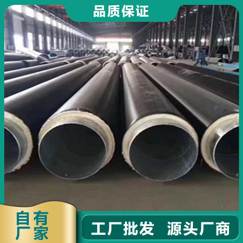 聚氨酯直埋保温管热浸塑穿线管实力大厂家