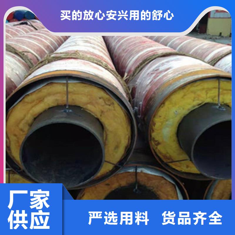 聚氨酯保温钢管厂视频-湖北省咸宁市天合元聚氨酯保温钢管厂可服务区域通城|崇阳|鄂州|孝感|恩施|随州等