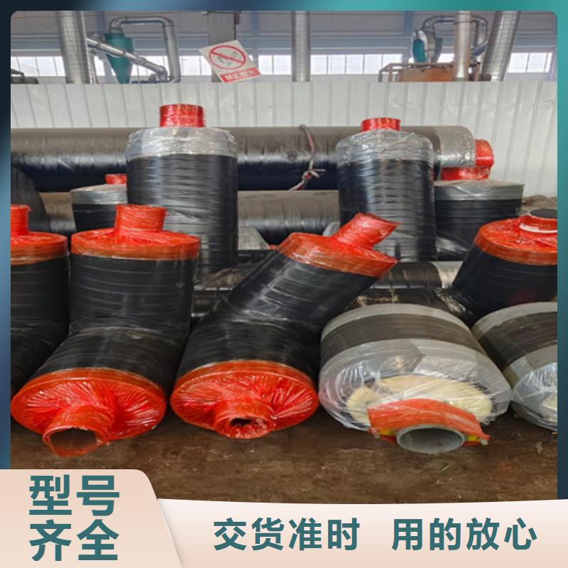 聚氨酯保温钢管厂视频-佛山市聚氨酯保温钢管厂-该地可服务区域顺德|南海|揭阳|茂名|云浮|汕尾|珠海|江门|东莞