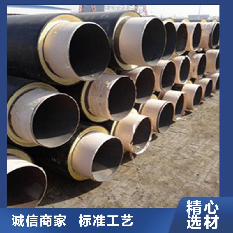 聚氨酯保温钢管厂视频-湖北省孝感市|孝昌|大悟|随州|十堰|武汉|黄冈|咸宁|黄石聚氨酯保温钢管厂-天合元