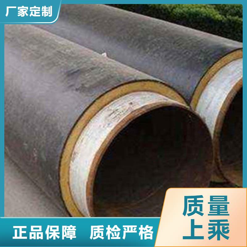 聚氨酯保温钢管厂视频-湖北省孝感市|孝昌|大悟|随州|十堰|武汉|黄冈|咸宁|黄石聚氨酯保温钢管厂-天合元
