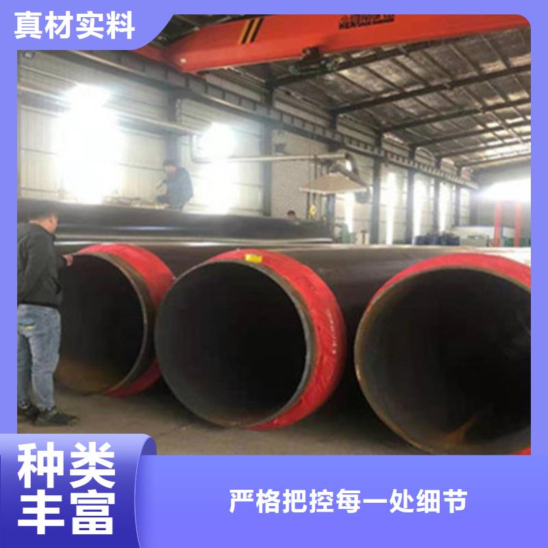 聚氨酯保温钢管厂视频-湖北省孝感市|孝昌|大悟|随州|十堰|武汉|黄冈|咸宁|黄石聚氨酯保温钢管厂-天合元