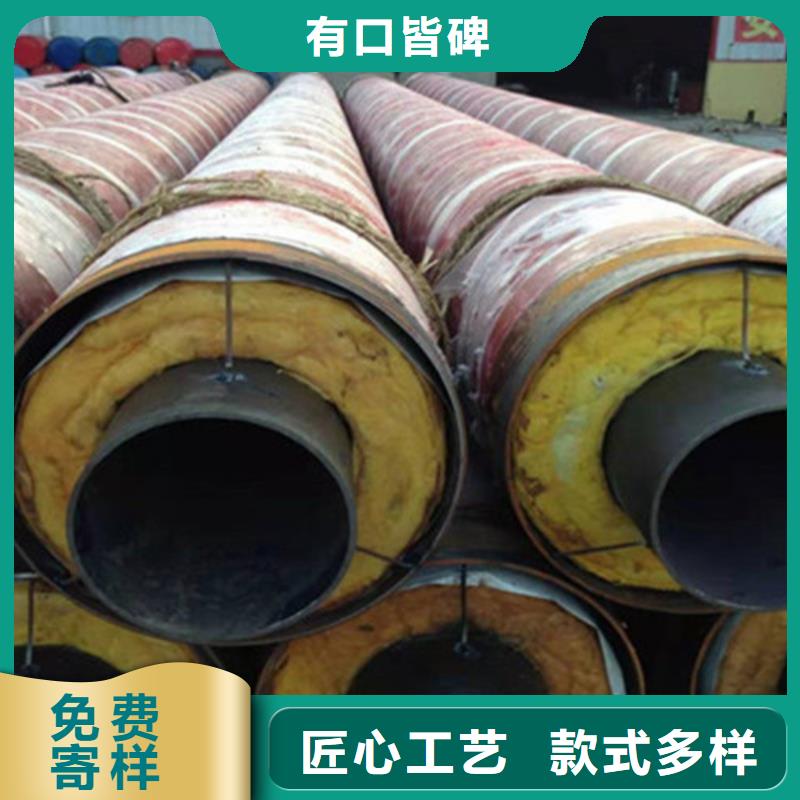 聚氨酯保温钢管厂视频-湖北省孝感市|孝昌|大悟|随州|十堰|武汉|黄冈|咸宁|黄石聚氨酯保温钢管厂-天合元