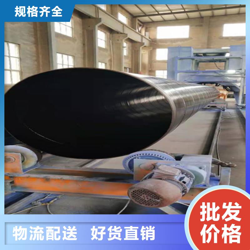 天合元涂塑钢管【涂塑钢管厂】细节展示-环氧树脂防腐钢管厂家