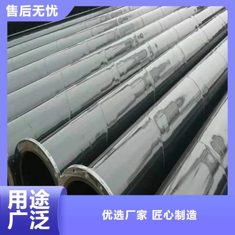 钢套钢保温管视频-钢套钢保温管|山东省日照市|东港|五莲|临沂|聊城|滨州|威海