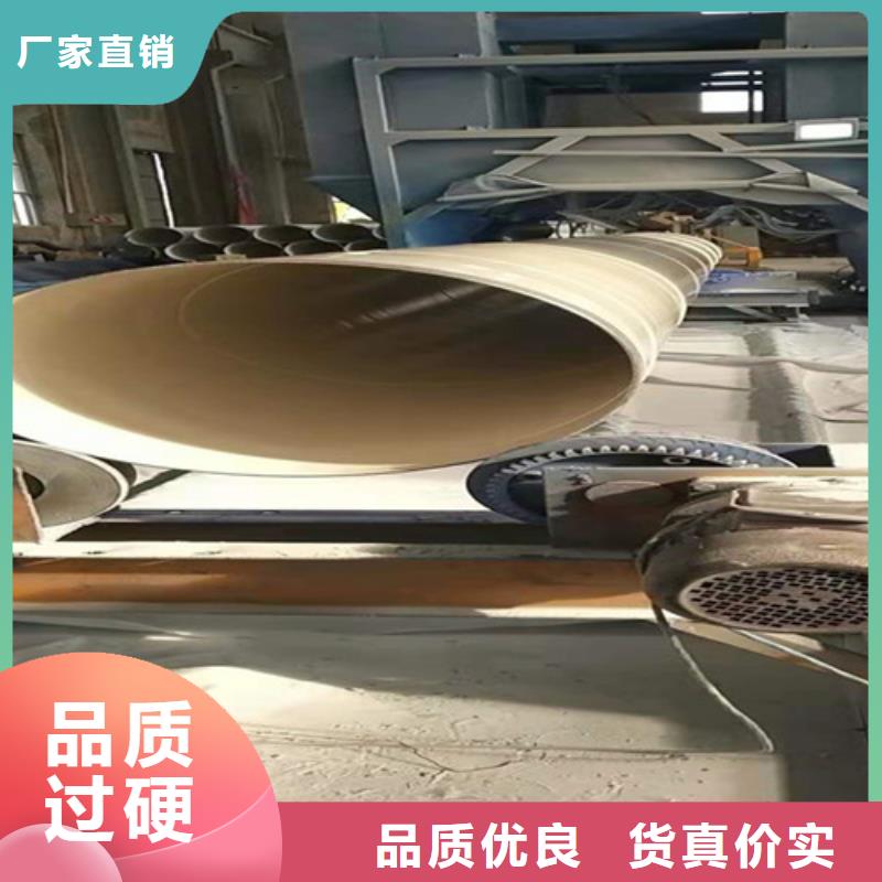 钢套钢保温管视频-钢套钢保温管|山东省日照市|东港|五莲|临沂|聊城|滨州|威海