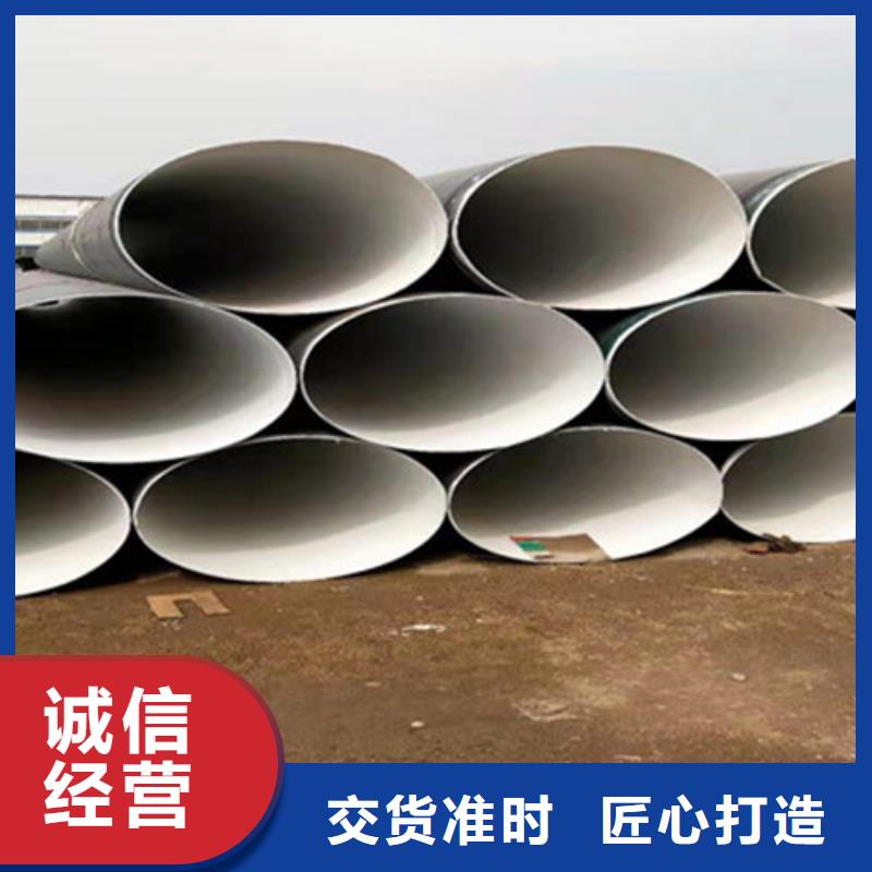 钢套钢保温管视频-钢套钢保温管-云南省昆明市宜良|东川|玉溪|大理|保山|普洱(当地)服务商