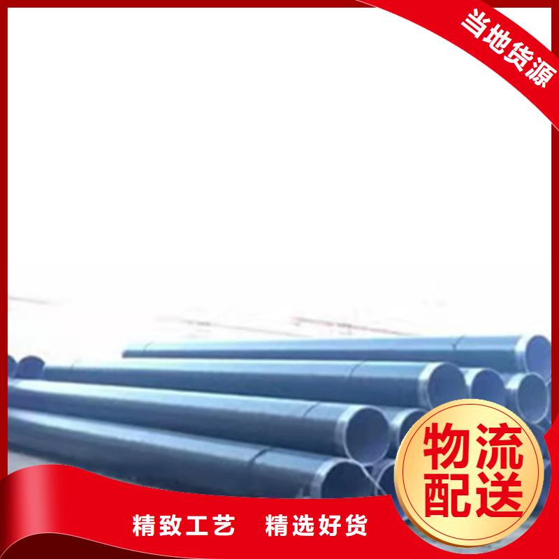 钢套钢保温管视频-钢套钢保温管-云南省昆明市宜良|东川|玉溪|大理|保山|普洱(当地)服务商