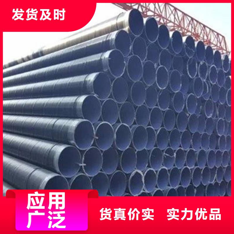 钢套钢保温管视频-钢套钢保温管-云南省昆明市宜良|东川|玉溪|大理|保山|普洱(当地)服务商