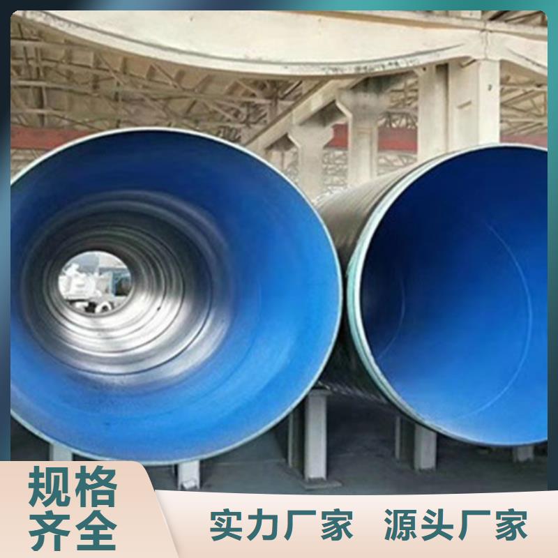钢套钢保温管视频-钢套钢保温管-云南省昆明市宜良|东川|玉溪|大理|保山|普洱(当地)服务商