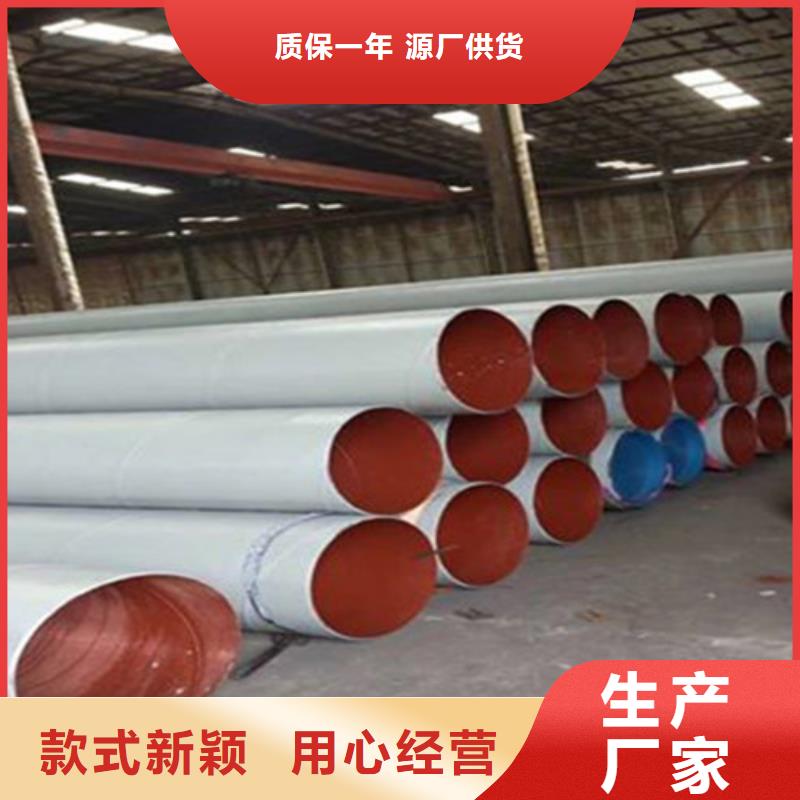 防腐钢管,螺旋钢管厂满足客户所需