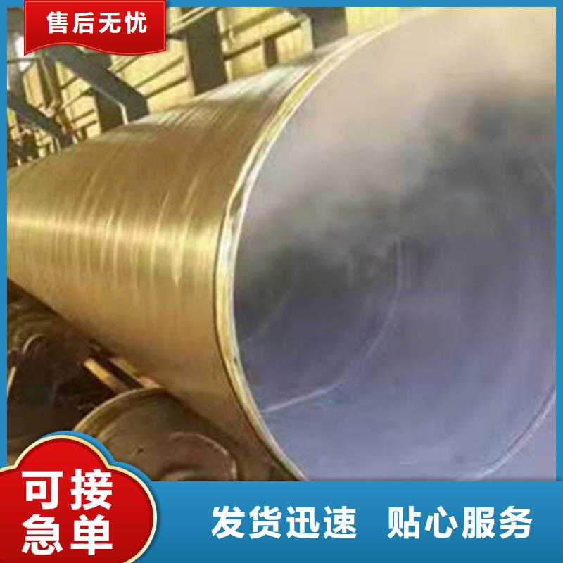 防腐钢管承插口涂塑钢管专注细节使用放心