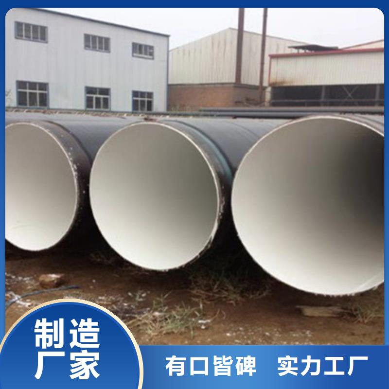 防腐钢管承插口涂塑钢管专注细节使用放心