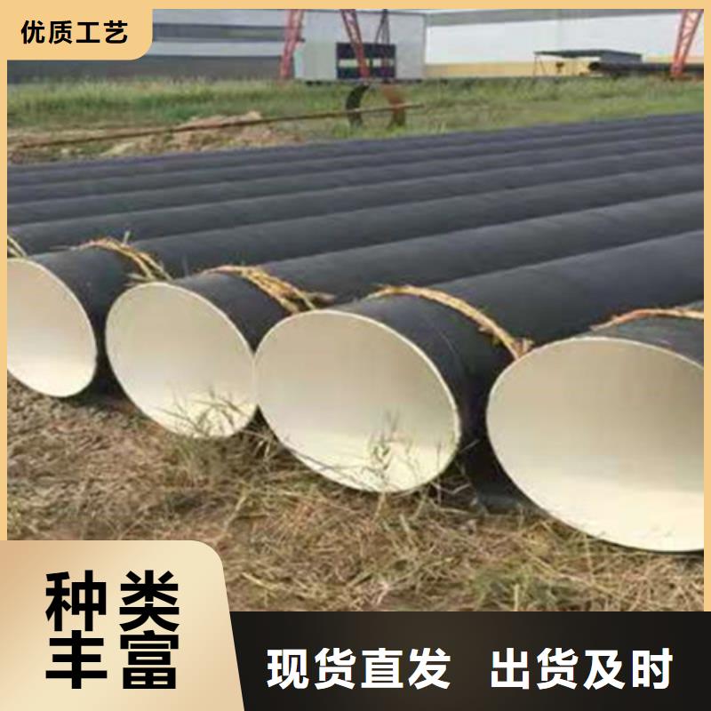 防腐钢管,承插口涂塑钢管常年供应