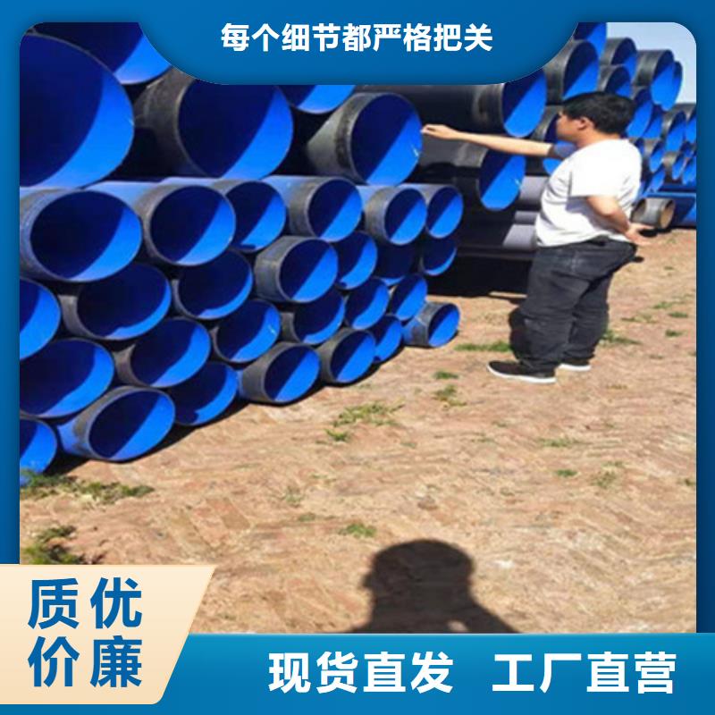 防腐钢管钢套钢保温管厂家发货迅速