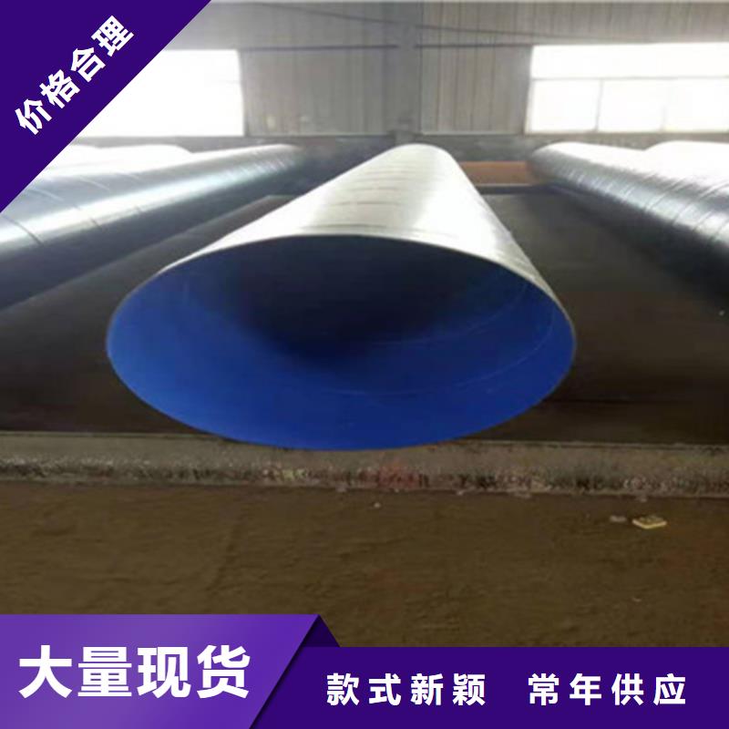 防腐钢管钢套钢保温管源头厂家来图定制