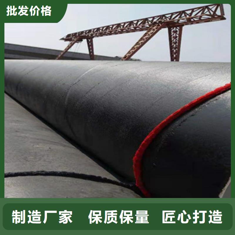 防腐钢管螺旋钢管厂家多家仓库发货