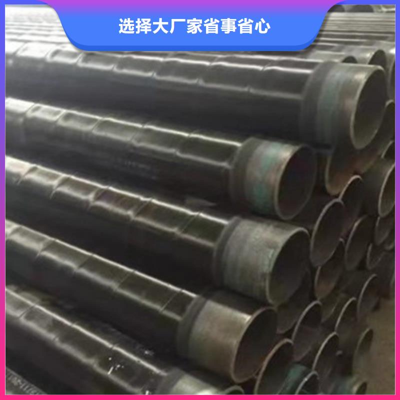 防腐钢管螺旋钢管厂家多家仓库发货