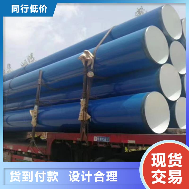 防腐钢管,螺旋钢管厂满足客户所需