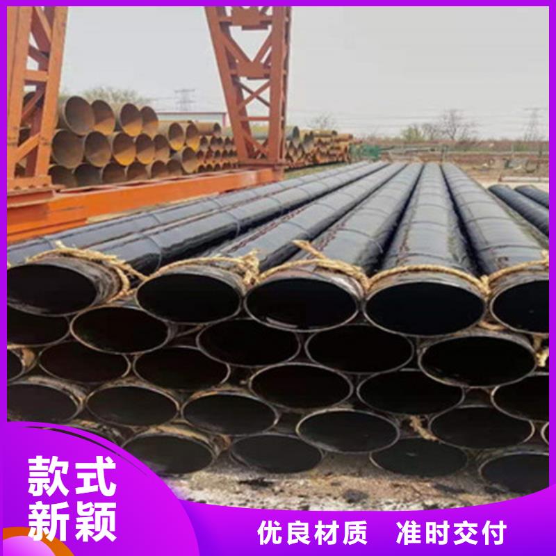 防腐钢管承插口涂塑钢管专注细节使用放心