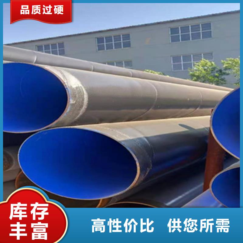 防腐钢管,螺旋钢管厂满足客户所需