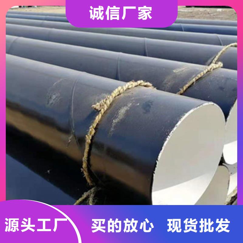 防腐钢管,螺旋钢管厂满足客户所需