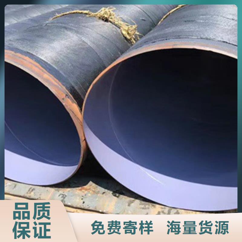 防腐钢管,螺旋钢管厂满足客户所需