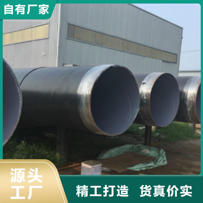 防腐钢管,螺旋钢管厂满足客户所需