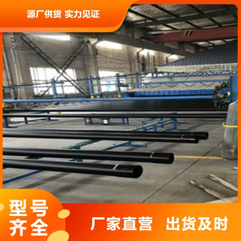 涂塑钢管聚氨酯保温钢管厂常年出售