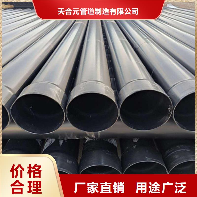 涂塑钢管热浸塑穿线管厂家多种规格可选