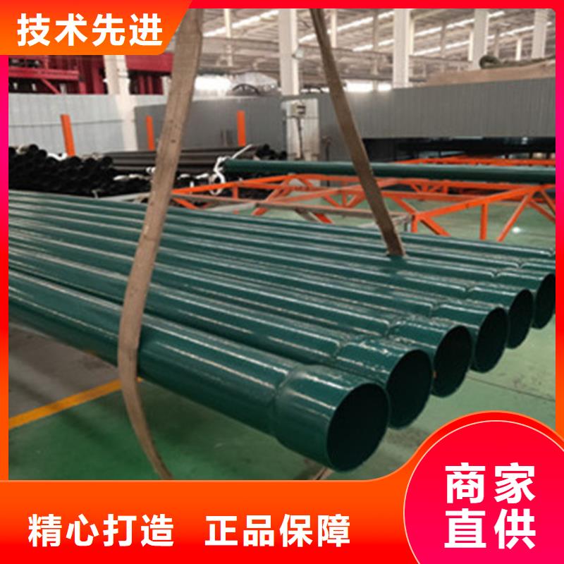 涂塑钢管钢套钢保温管厂家直销售后完善
