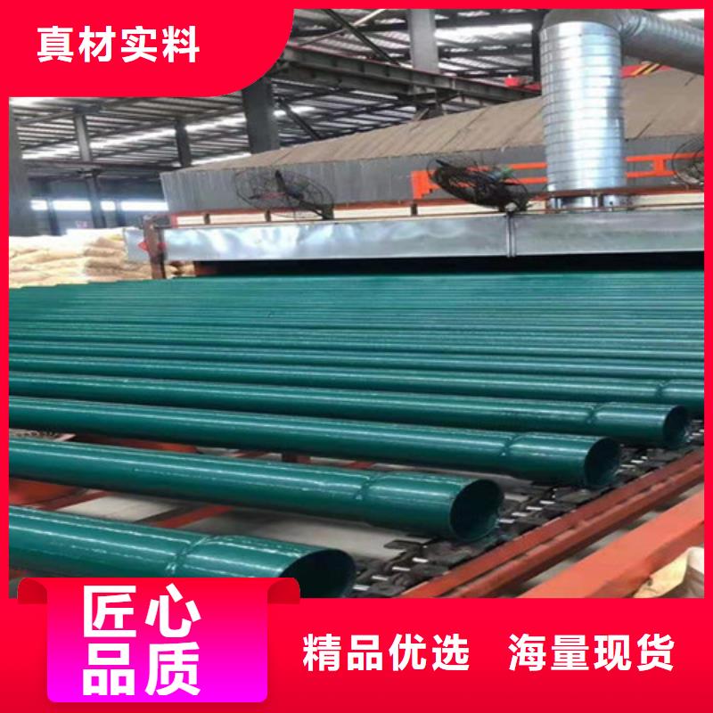 涂塑钢管,涂塑钢管厂家制造生产销售