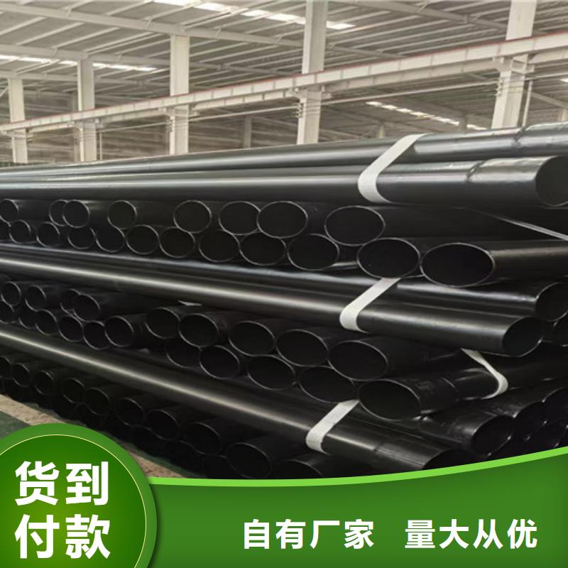 涂塑钢管热浸塑穿线管厂家多种规格可选
