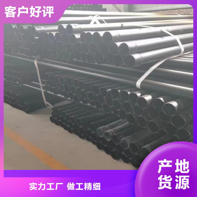涂塑钢管,涂塑钢管厂家制造生产销售