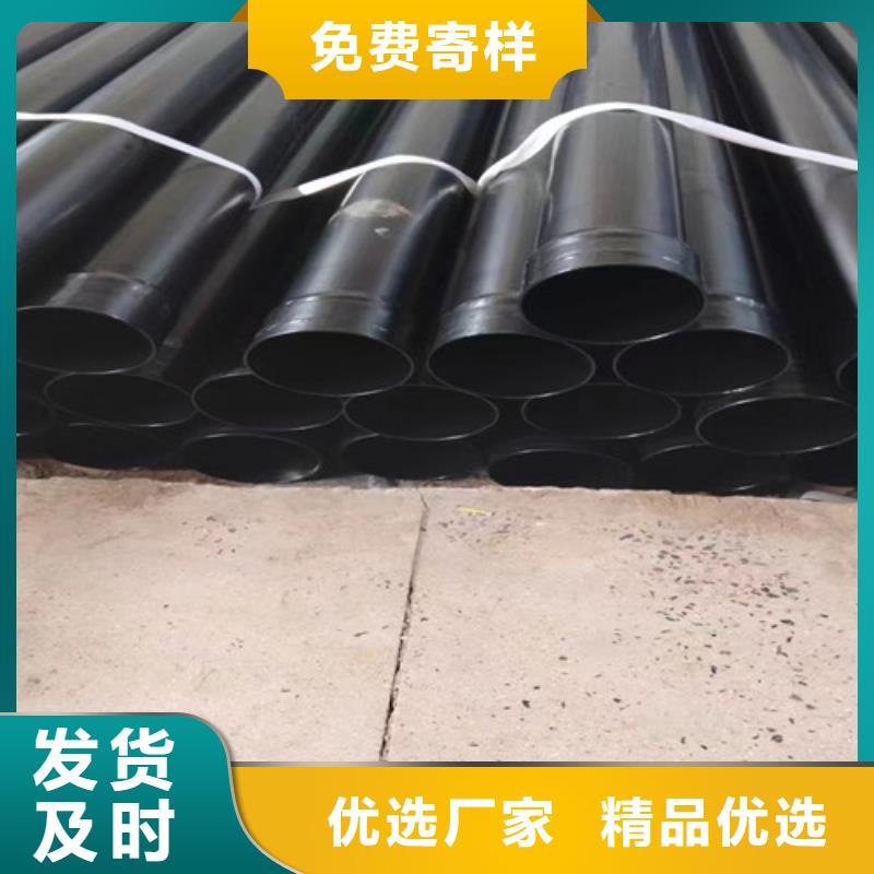 涂塑钢管聚氨酯保温钢管厂按需设计