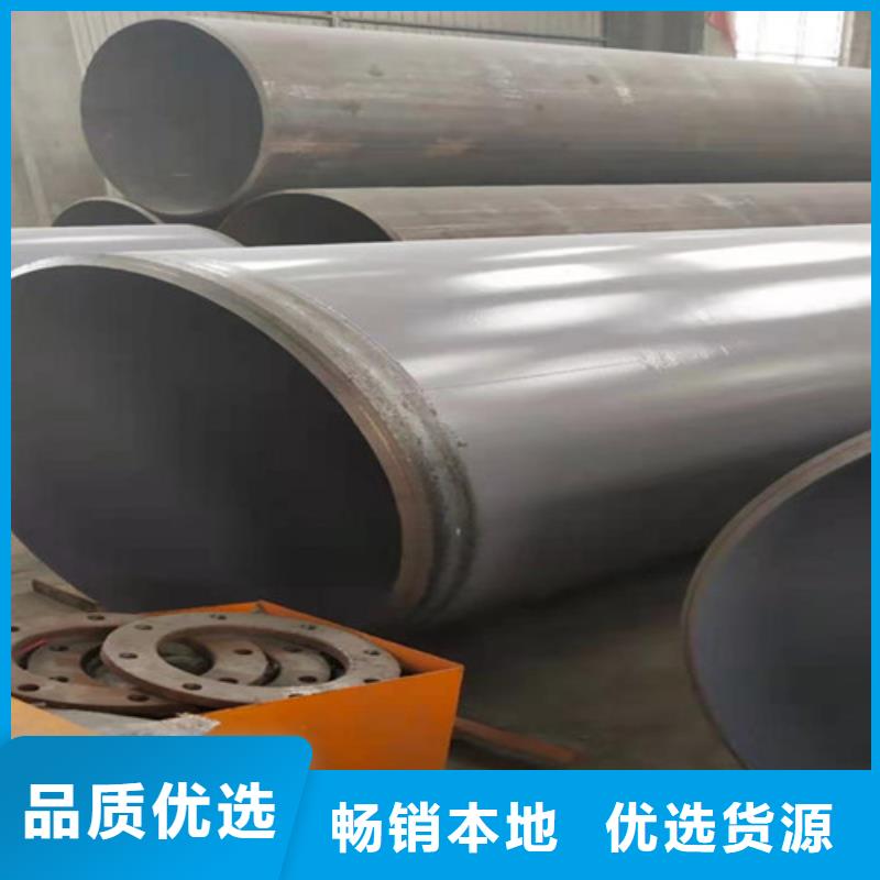 涂塑钢管热浸塑穿线管厂家多种规格可选