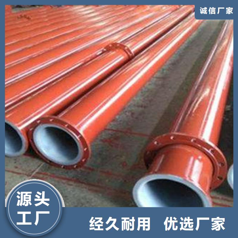 涂塑钢管聚氨酯保温钢管厂免费寄样