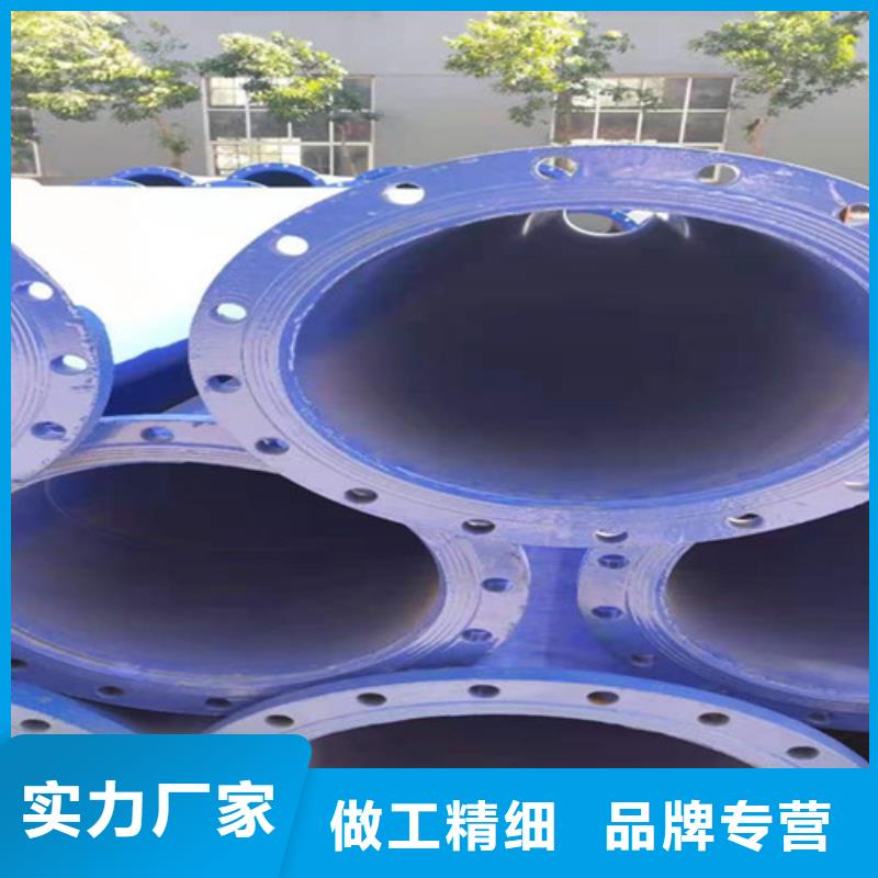 涂塑钢管聚氨酯保温钢管厂按需设计