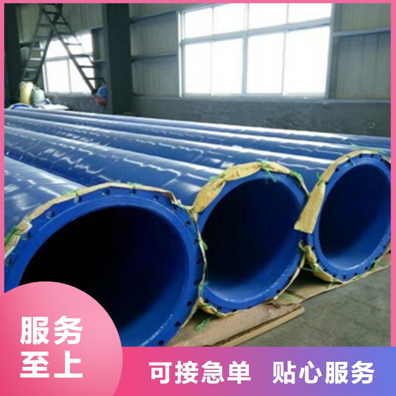 涂塑钢管聚氨酯保温钢管厂常年出售